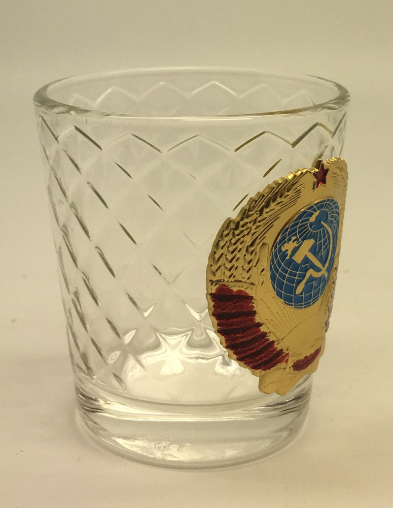 USSR Coat of Arms Decanter and Glasses Set