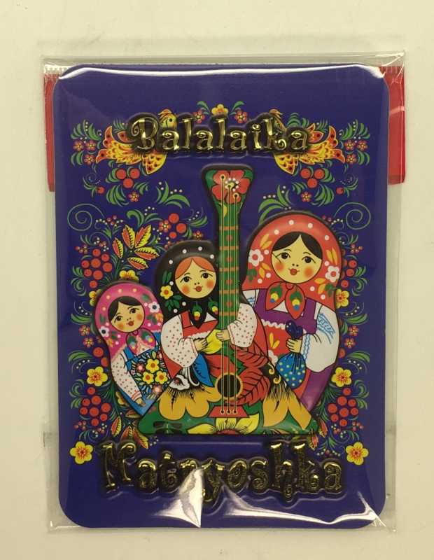 Matryoshka Balalaika Fridge Magnet
