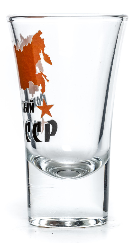 Born in USSR Shot Glass