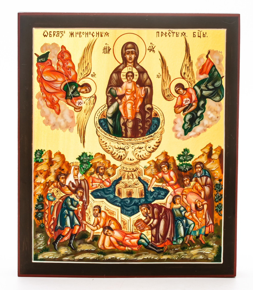 150x180mm Life-giving Spring handpainted wooden Icon (by Galina Studio)