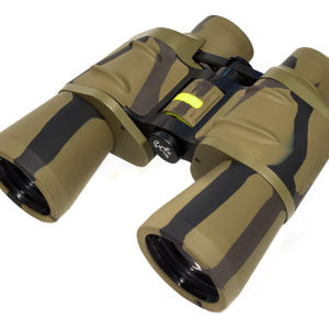 Sturman 7x50 binoculars camouflage