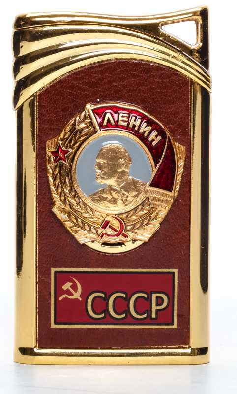 Order of Lenin Gas Metal Lighter (by Sergio Accendino)