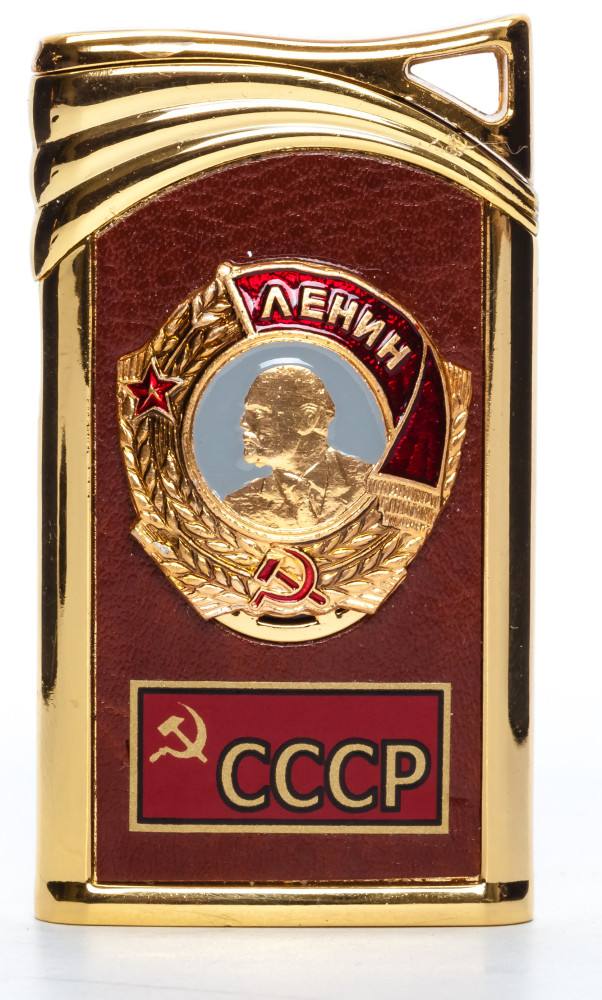 Order of Lenin Gas Metal Lighter (by Sergio Accendino)