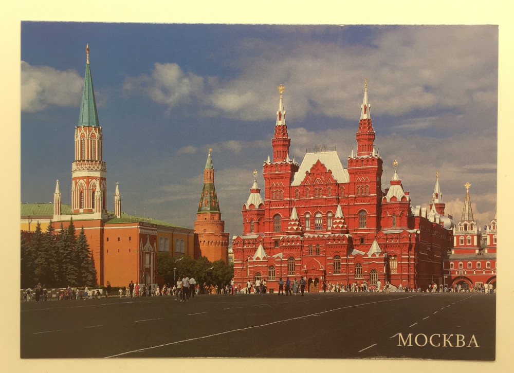Moscow Postcard