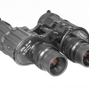 Binoculars, 10x42 Baigish BPOs production of KOMZ, Russia