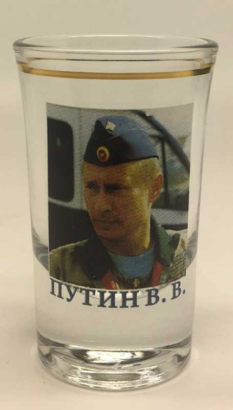 Putin Shot Glass