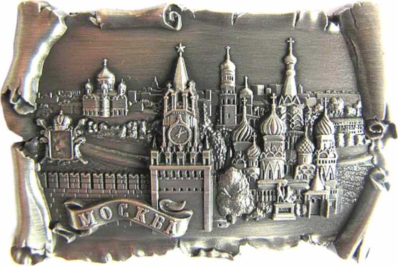 Магнит рельефный "Москва", 7х5 см