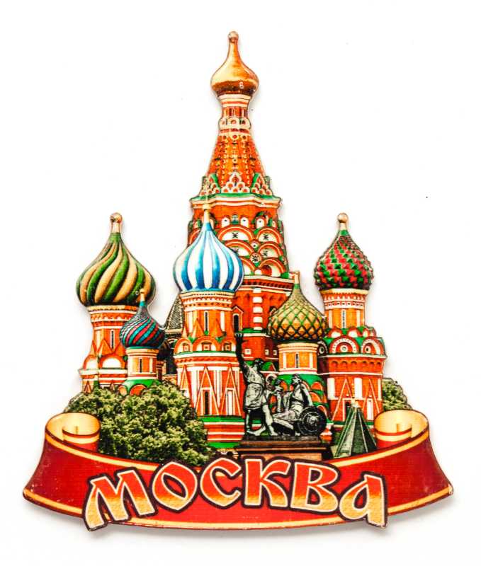 70x85 mm St Basil Cathedral Wooden Fridge Magnet (by Birch Gifts)