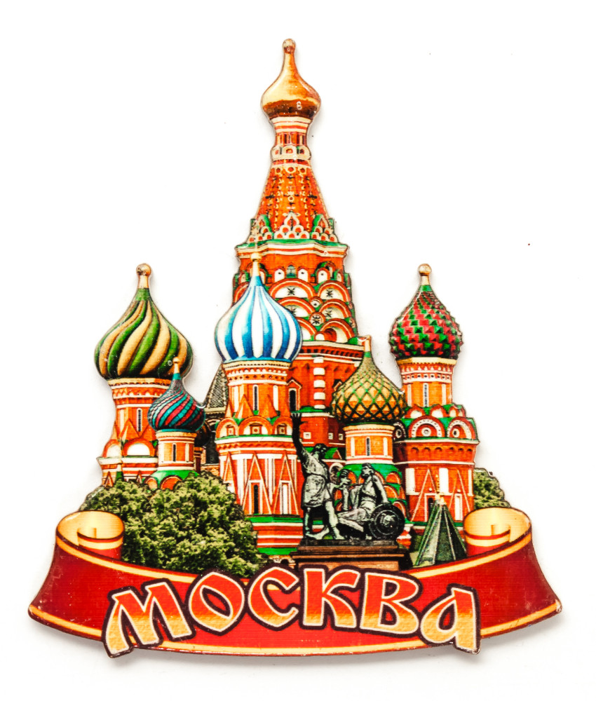 70x85 mm St Basil Cathedral Wooden Fridge Magnet (by Birch Gifts)