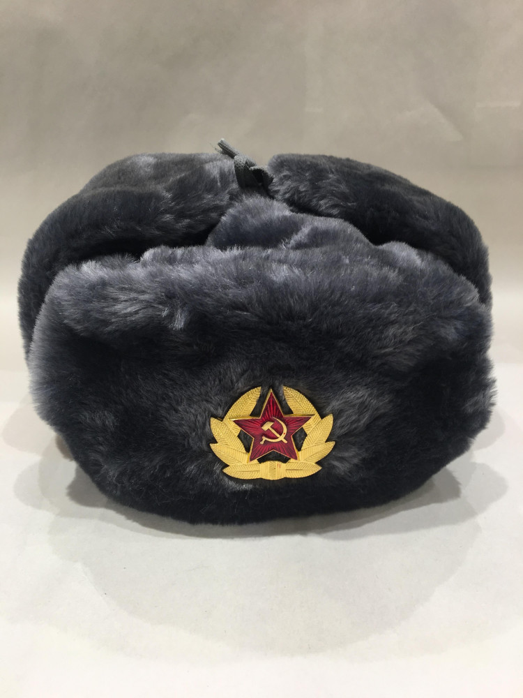 USSR Red Army&nbsp;Fur&nbsp;Ushanka&nbsp;Hat