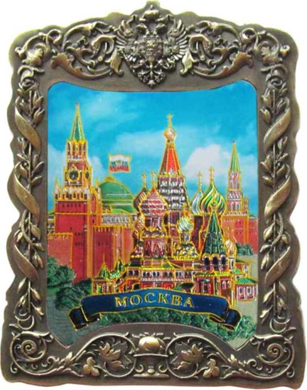 Магнит рельефный "Москва" с фольгированной вставкой, 8х6,5 см
