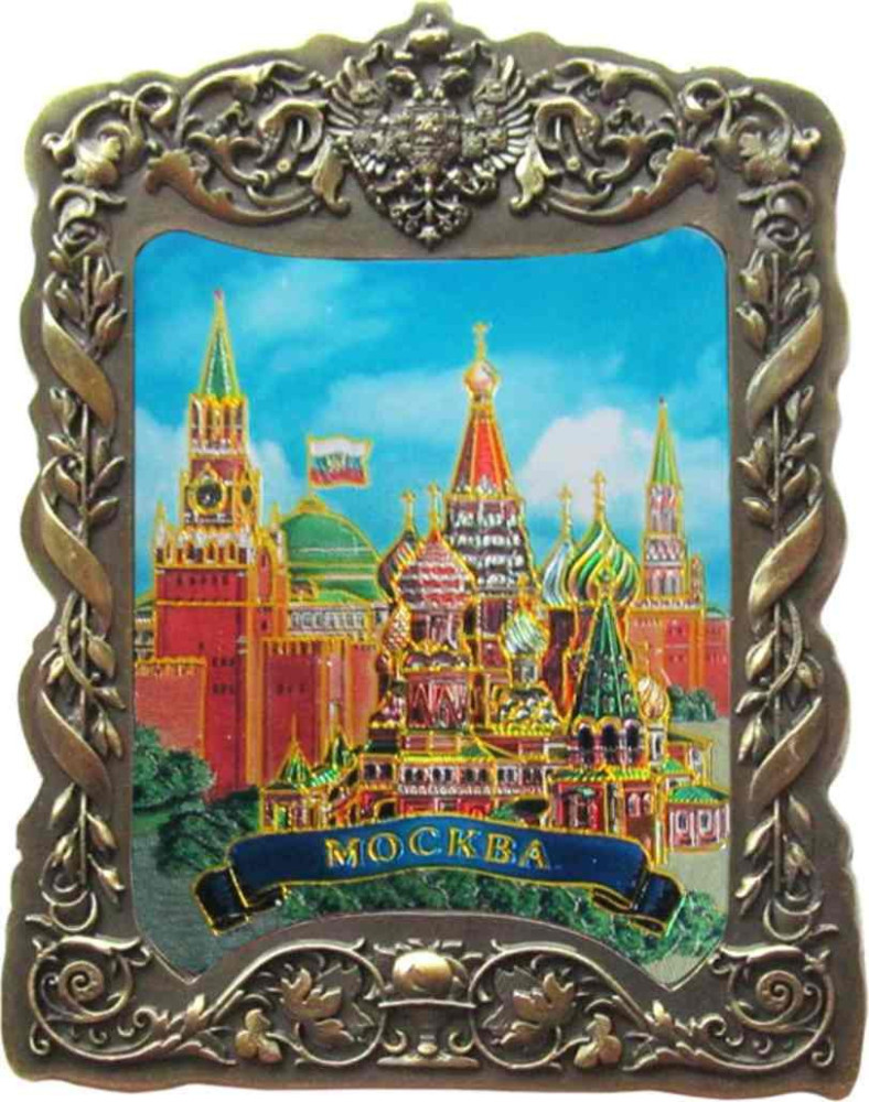 Магнит рельефный "Москва" с фольгированной вставкой, 8х6,5 см