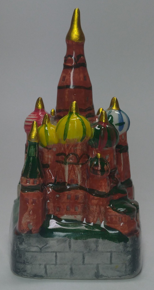 Saint Basil Cathedral Bell