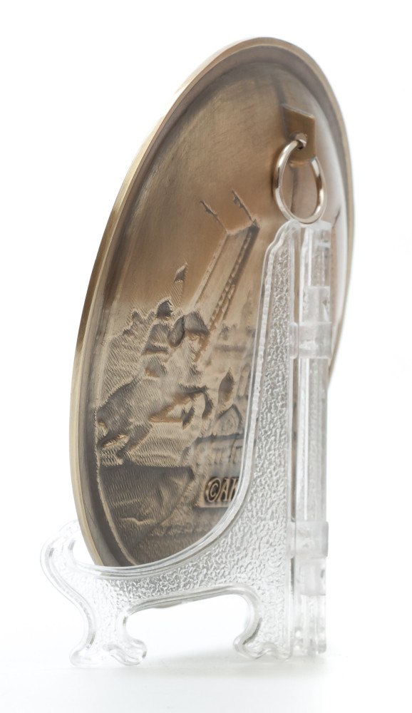 10cm Saint Petersburg relief metal plate on a stand