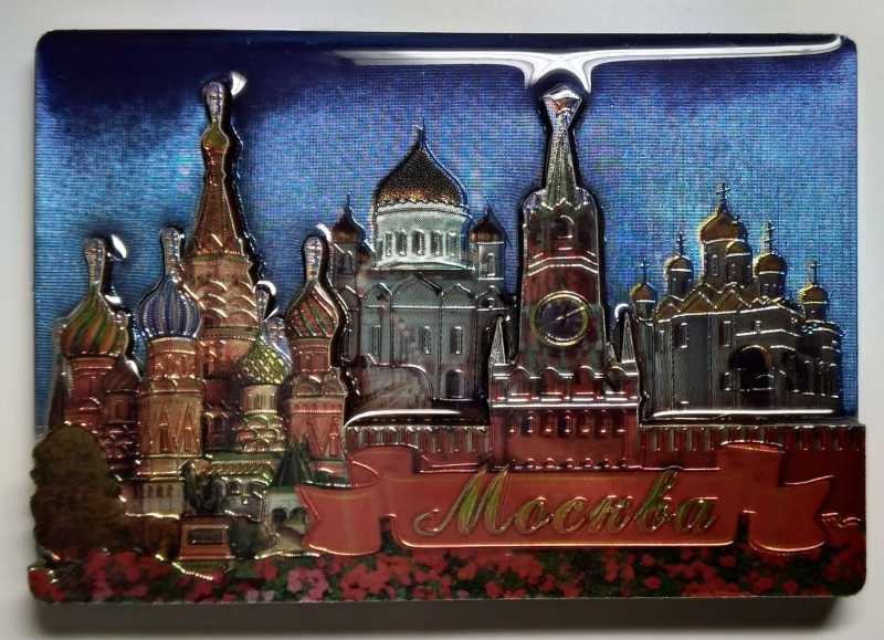 Moscow Annunciation Cathedral SBC Spasskaya Tower CCS