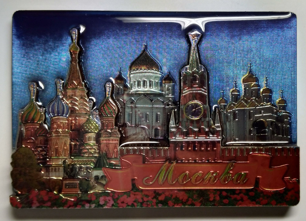 Moscow Annunciation Cathedral SBC Spasskaya Tower CCS