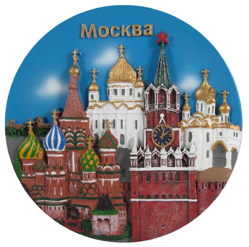 Тарелка рельефная "Москва" с подставкой, диаметр 10 см