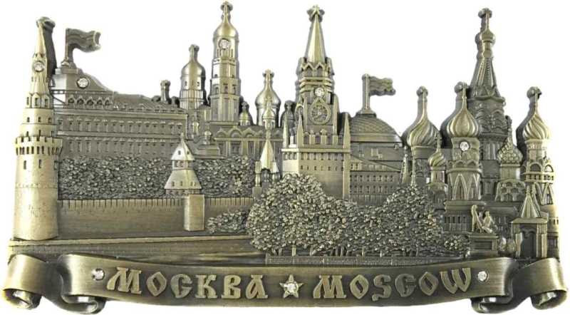 Магнит рельефный "Москва" со стразами, 10,5х6 см