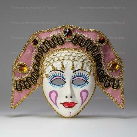 Lucinda Porcelain Mask