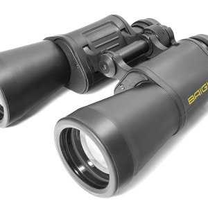 Binoculars Baigish BPCs3 12x45, rubberized case, production KOMZ, Russia