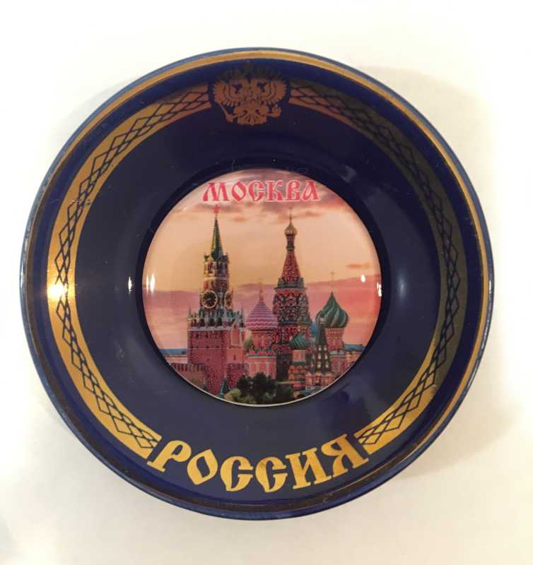 Red Square Moscow picture on round ceramic plate