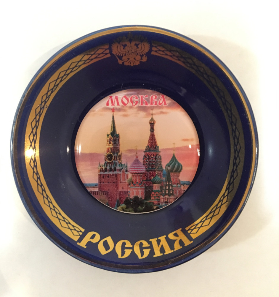 Red Square Moscow picture on round ceramic plate