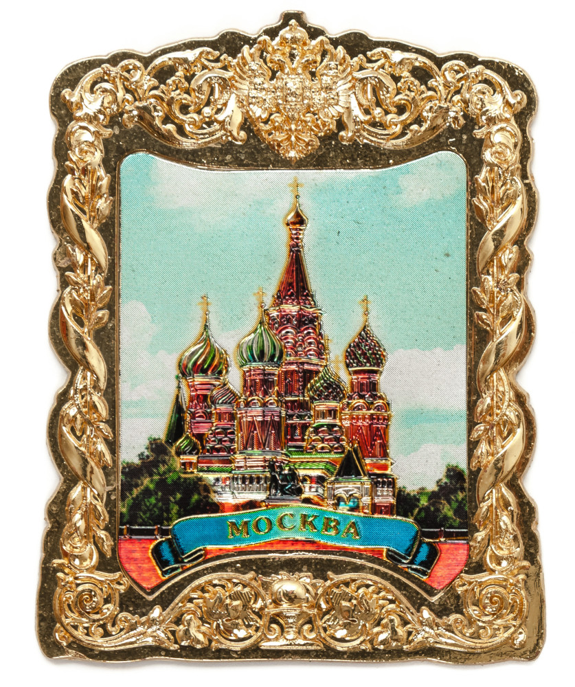 Магнит рельефный "Москва" с фольгированной вставкой, 8х6,5 см
