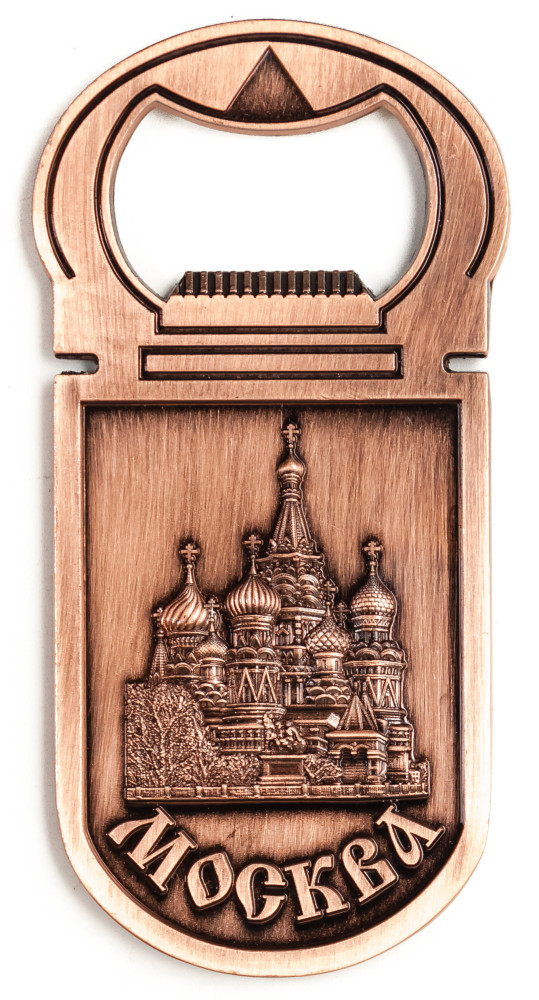 Открывашка-магнит "Москва", 9х4,5 см