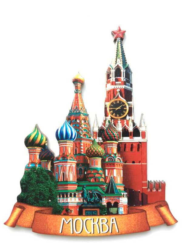 70x85 mm Saint Basil's Cathedral