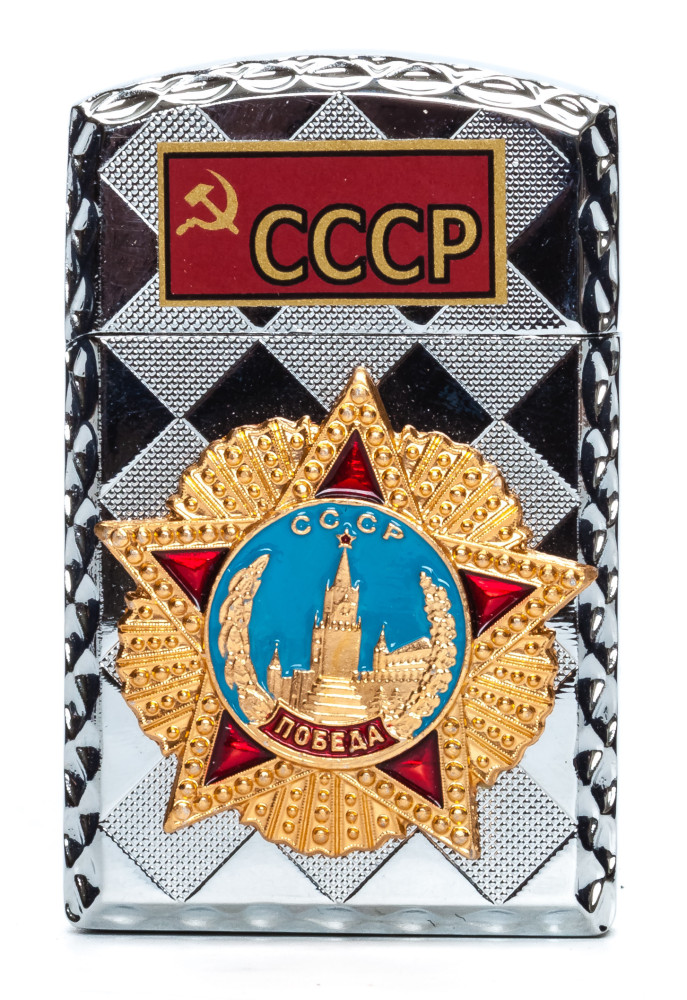  Order of Victory Gas Metal Lighter (by Sergio Accendino)