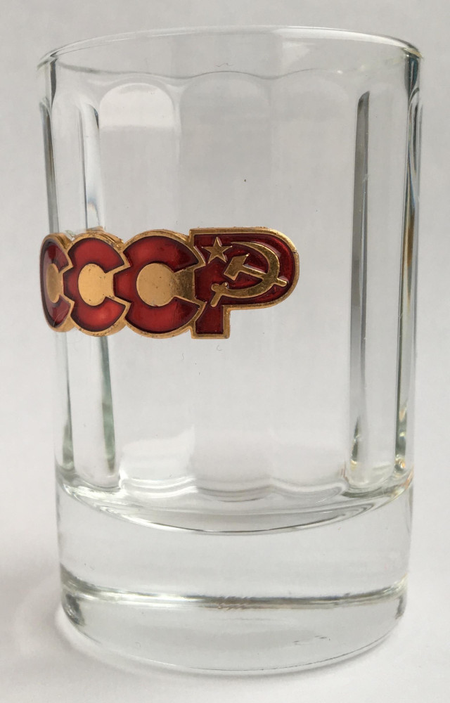 USSR CCCP Shot Glass