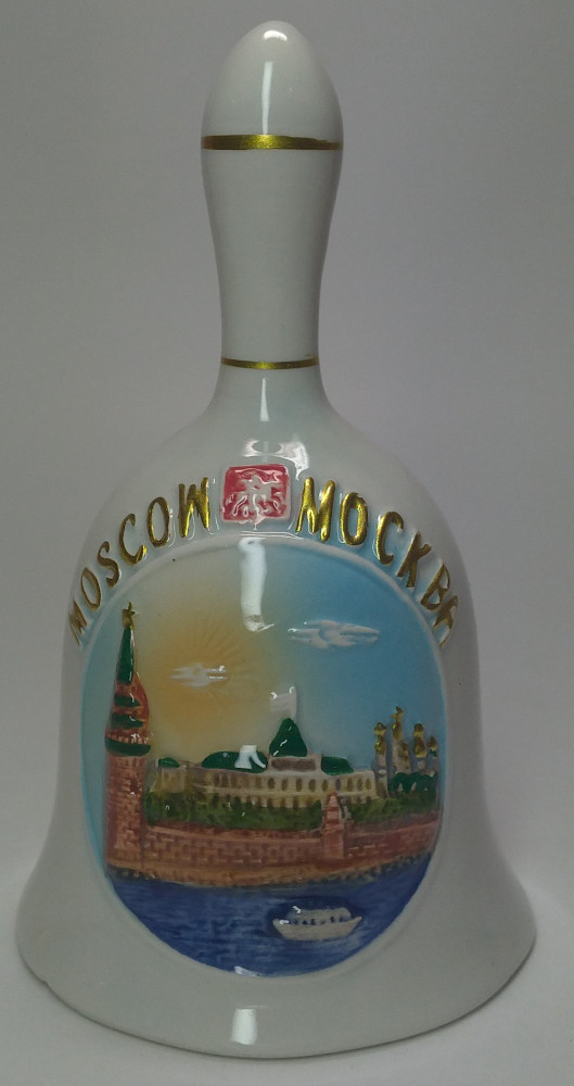 Saint Basil Catedral and Kremlin Bell