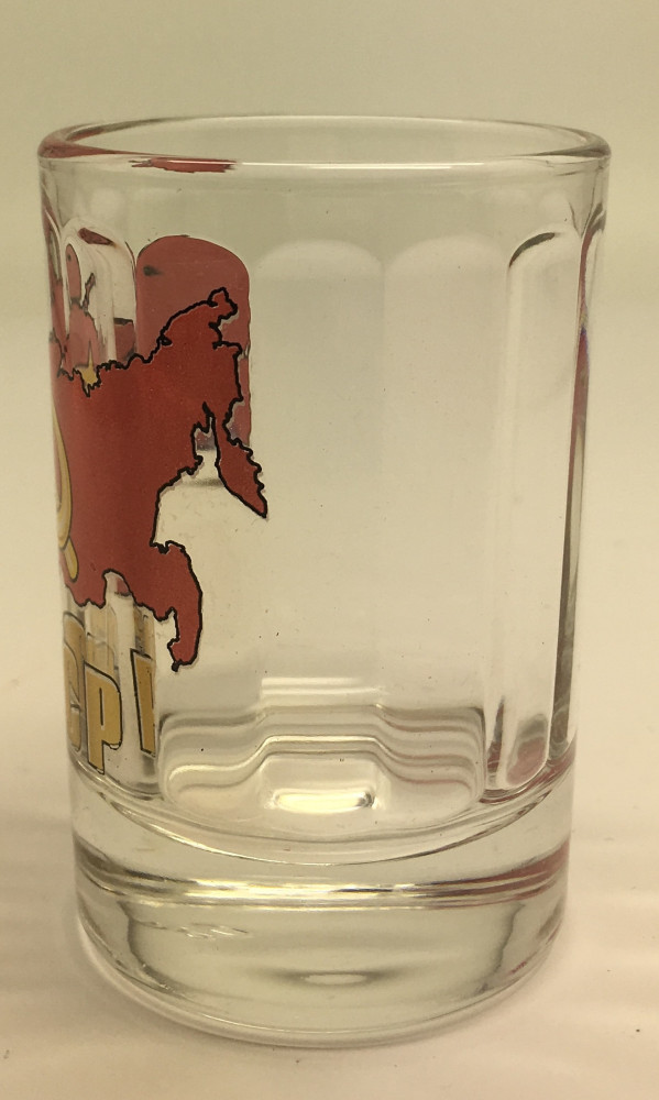 Hammer and Sickle Shot Glass