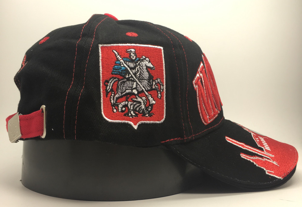 Moscow Baseball Cap