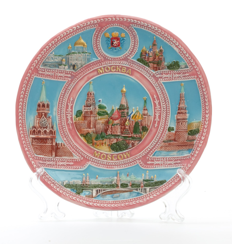 20cm Snt Basil Cathedral Ceramic Plate