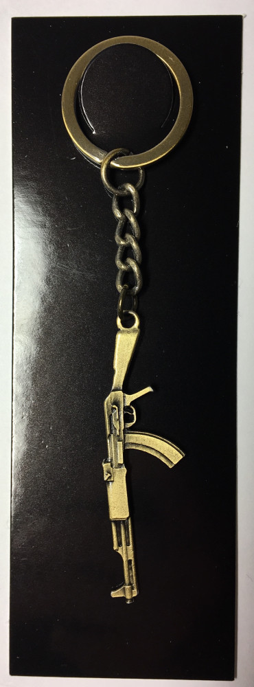 AK-47 Small Copy Metal Key Chain (by AKM Gifts)