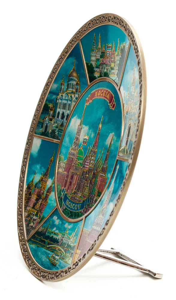 13cm Moscow foil metal plate on a stand
