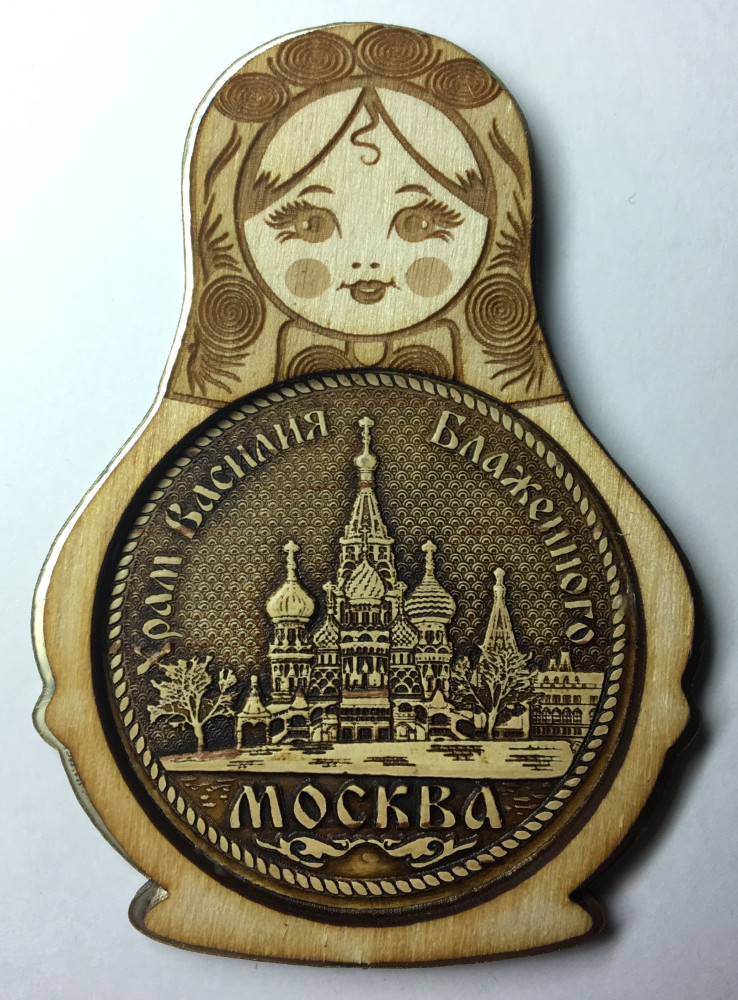 Moscow Snt Basil Cathedral on Matryoshka Doll hand carved and burnt Birch Bark Fridge Magnet (by Maxim Studio)
