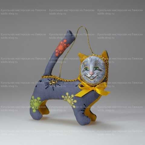 Чеширский кот