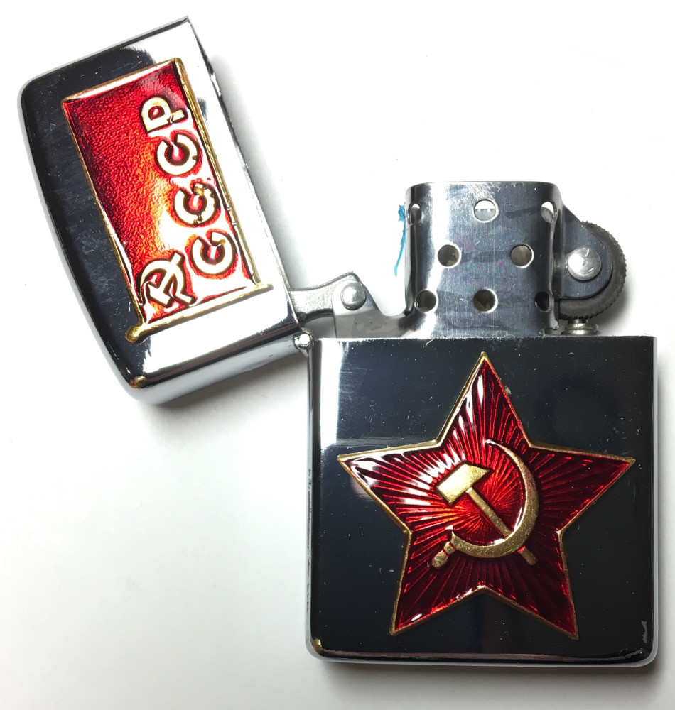Red Star Gas Metal Lighter (by Sergio Accendino)