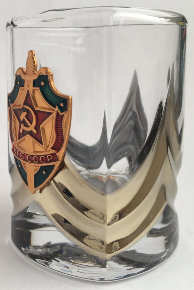 KGB Edition Shot Glass