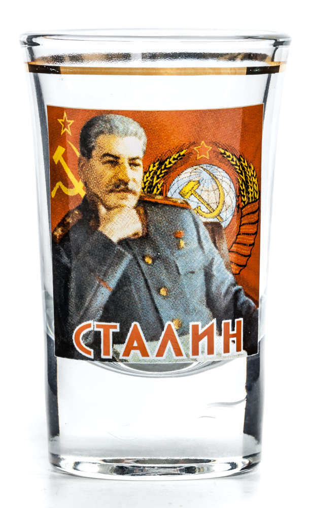 Stalin Shot Glass