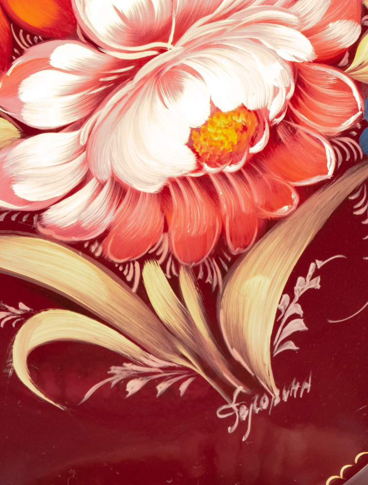 300x395 mm Zhostovo Patterns hand painted and lacquered by Golovina Metal Forged Tray (by Lada Crafts)