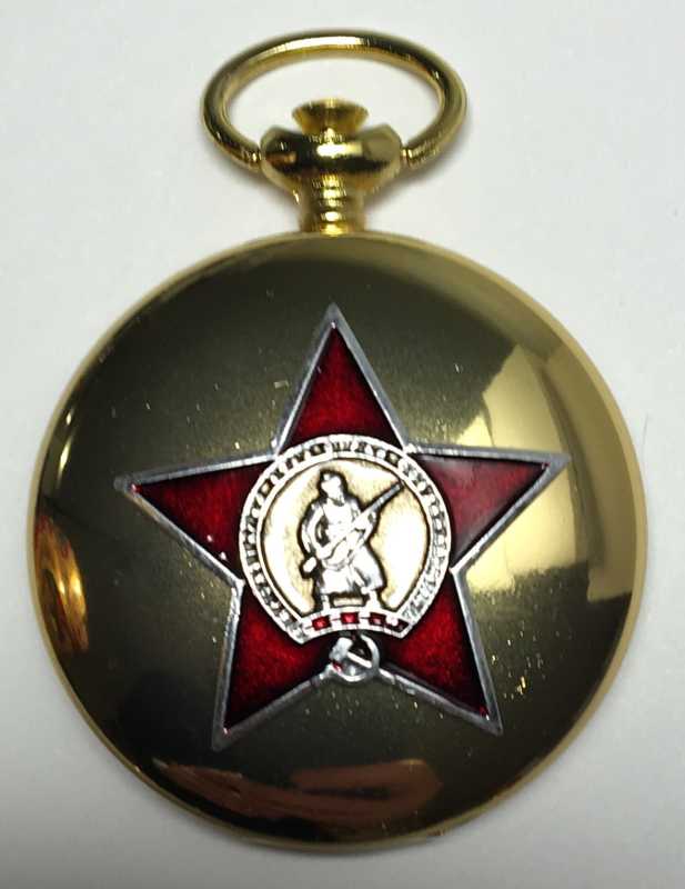 Order of the Red Star Metal Compass (by Sergio Accendino)