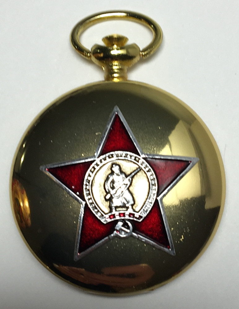 Order of the Red Star Metal Compass (by Sergio Accendino)