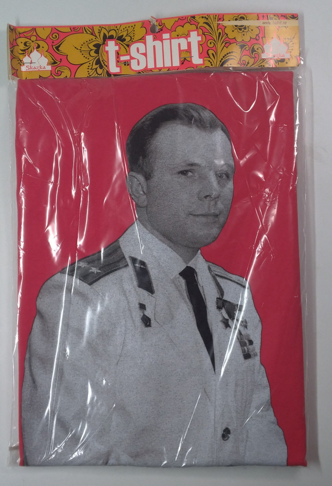 Gagarin T-Shirt