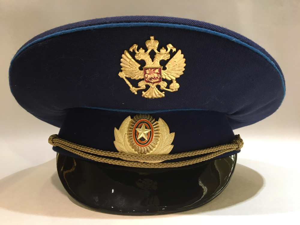 Peaked Cap Air Forces