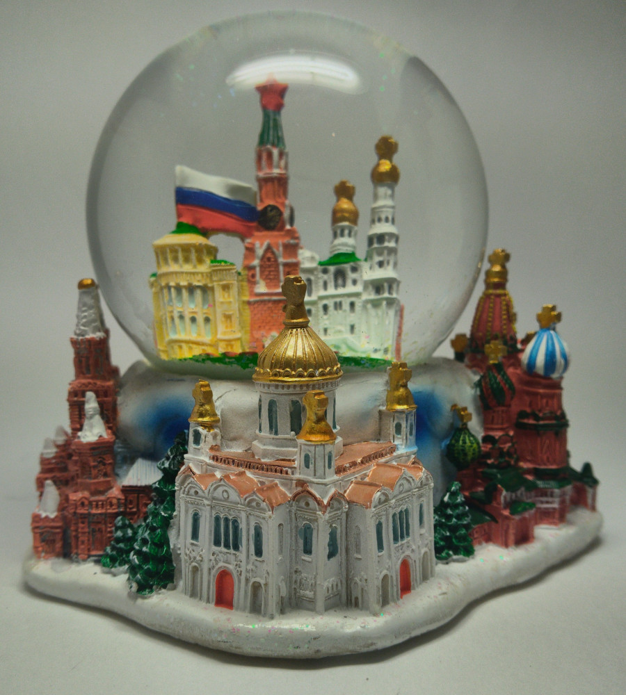 Snow Globe (by Mihail Crafts)