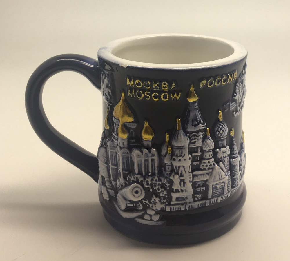 U Moscow Mug Small