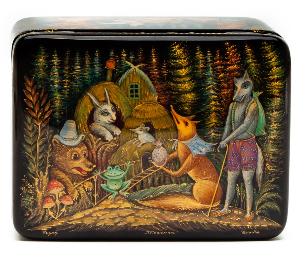 80x60mm The Teremok  hand painted lacquered box from Palekh (by Pavel Studio)